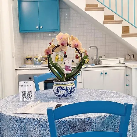 Casa Gilda * Sorrento